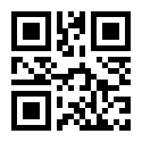 QR-Code zur Seite https://www.isbn.de/9783957611345