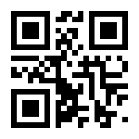 QR-Code zur Seite https://www.isbn.de/9783957611352