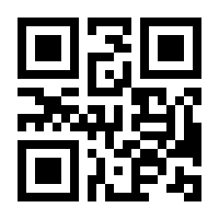 QR-Code zur Seite https://www.isbn.de/9783957620040