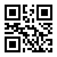 QR-Code zur Seite https://www.isbn.de/9783957620781