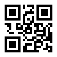 QR-Code zur Seite https://www.isbn.de/9783957620798