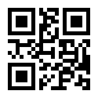 QR-Code zur Seite https://www.isbn.de/9783957620811