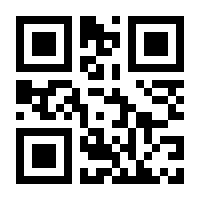 QR-Code zur Seite https://www.isbn.de/9783957621139