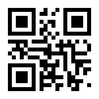 QR-Code zur Seite https://www.isbn.de/9783957630070