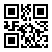 QR-Code zur Seite https://www.isbn.de/9783957632975