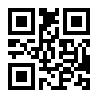 QR-Code zur Seite https://www.isbn.de/9783957634351