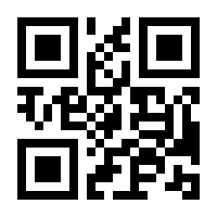 QR-Code zur Seite https://www.isbn.de/9783957634535