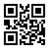 QR-Code zur Seite https://www.isbn.de/9783957634740