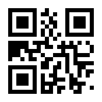 QR-Code zur Seite https://www.isbn.de/9783957635273