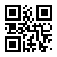 QR-Code zur Seite https://www.isbn.de/9783957635402