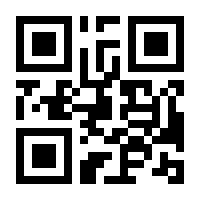 QR-Code zur Seite https://www.isbn.de/9783957641106