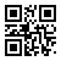 QR-Code zur Seite https://www.isbn.de/9783957642011