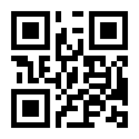 QR-Code zur Seite https://www.isbn.de/9783957642059