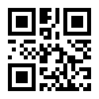 QR-Code zur Seite https://www.isbn.de/9783957642103