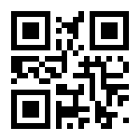 QR-Code zur Seite https://www.isbn.de/9783957650917