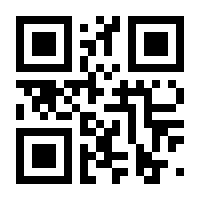 QR-Code zur Seite https://www.isbn.de/9783957652201