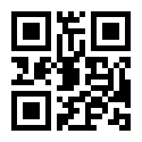 QR-Code zur Seite https://www.isbn.de/9783957653796