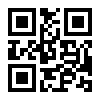 QR-Code zur Seite https://www.isbn.de/9783957654335