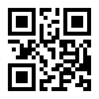 QR-Code zur Seite https://www.isbn.de/9783957662644
