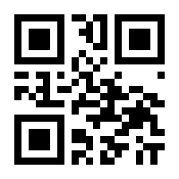 QR-Code zur Seite https://www.isbn.de/9783957681607