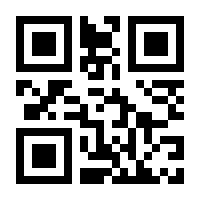 QR-Code zur Seite https://www.isbn.de/9783957682727