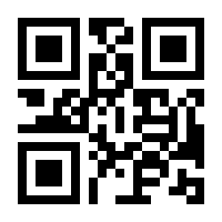 QR-Code zur Buchseite 9783957705389