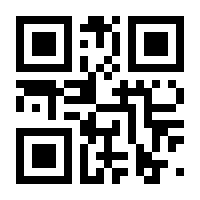 QR-Code zur Seite https://www.isbn.de/9783957711755