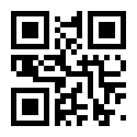 QR-Code zur Seite https://www.isbn.de/9783957730893