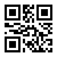 QR-Code zur Seite https://www.isbn.de/9783957732125