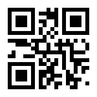 QR-Code zur Seite https://www.isbn.de/9783957732361