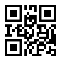 QR-Code zur Seite https://www.isbn.de/9783957741097