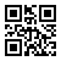 QR-Code zur Seite https://www.isbn.de/9783957743053