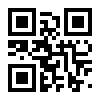 QR-Code zur Seite https://www.isbn.de/9783957746122