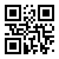 QR-Code zur Seite https://www.isbn.de/9783957747914