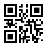 QR-Code zur Buchseite 9783957760043