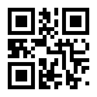 QR-Code zur Seite https://www.isbn.de/9783957760432