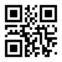QR-Code zur Seite https://www.isbn.de/9783957790033