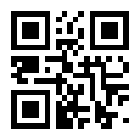 QR-Code zur Buchseite 9783957790316