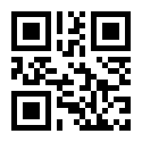 QR-Code zur Seite https://www.isbn.de/9783957791412