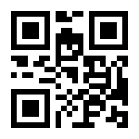 QR-Code zur Seite https://www.isbn.de/9783957801913
