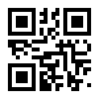 QR-Code zur Buchseite 9783957810007