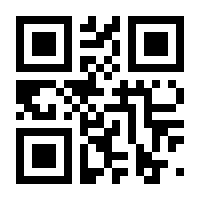QR-Code zur Seite https://www.isbn.de/9783957810144