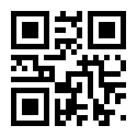 QR-Code zur Seite https://www.isbn.de/9783957810366