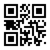 QR-Code zur Seite https://www.isbn.de/9783957831316