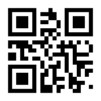 QR-Code zur Seite https://www.isbn.de/9783957837486