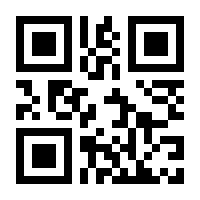 QR-Code zur Seite https://www.isbn.de/9783957838056