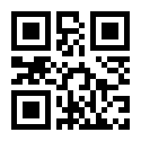QR-Code zur Seite https://www.isbn.de/9783957839725