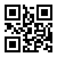 QR-Code zur Seite https://www.isbn.de/9783957839879