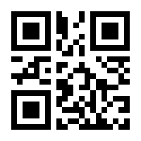 QR-Code zur Seite https://www.isbn.de/9783957840264