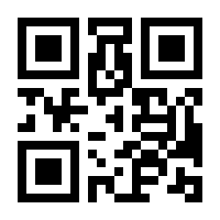 QR-Code zur Seite https://www.isbn.de/9783957860019